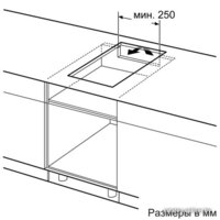 Siemens EH375FBB1E Image #3
