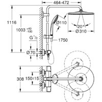 Grohe Euphoria System 310 26075001 Image #4