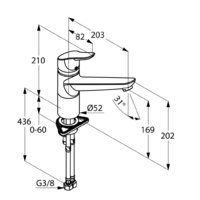 Kludi Objekta [325740575] Image #2