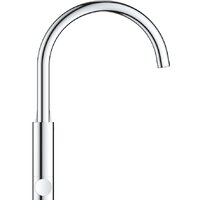 Grohe Blue Pure BauCurve 31723000 Image #2