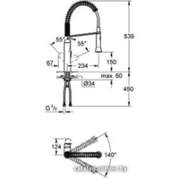 Grohe K7 [31379000] Image #2