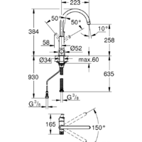 Grohe Blue Pure Eurosmart 31722000 Image #5