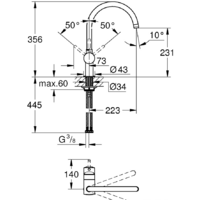 Grohe Minta 32917AL0 Image #3