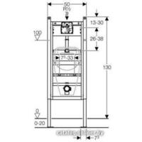 Geberit Duofix [111.665.00.5] Image #2
