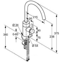 Kludi E-Go 422100575 Image #6