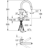 Grohe Concetto 31483002 (хром) Image #2