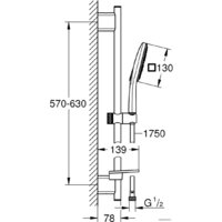 Grohe Vitalio SmartActive 130 Cube 26596000 Image #2