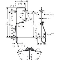 Hansgrohe Croma Select S 180 2jet Showerpipe (27253400) Image #4