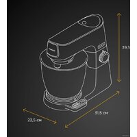 Kenwood Titanium Chef Baker XL KVL65.001WH Image #16