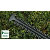 Bosch EasyHedgeCut 60 0600847D01 Image #6