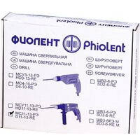 Фиолент МС11-13-РЭ Image #2