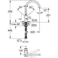 Grohe Minta 32917DC0 (сталь) Image #2