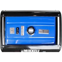 Mikkeli GX7500 Image #5