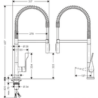 Axor Citterio 39840000 (хром) Image #6