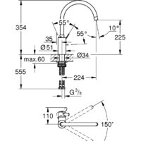 Grohe Eurosmart Cosmopolitan 32843002 Image #2