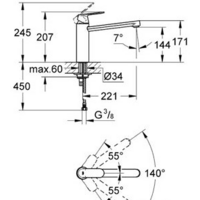 Grohe Eurosmart Cosmopolitan 30193DC0 Image #5