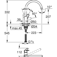 Grohe BauFlow 31538001 Image #3