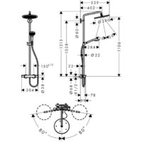 Hansgrohe Croma Select S 26794000 Image #2
