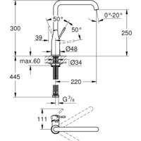 Grohe Essence 30269DL0 (теплый закат, матовый) Image #2