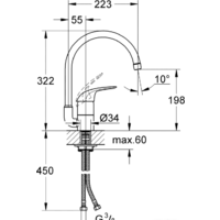 Grohe Euroeco 32752000 Image #2