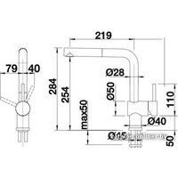 Blanco Linus-S (хром) Image #2